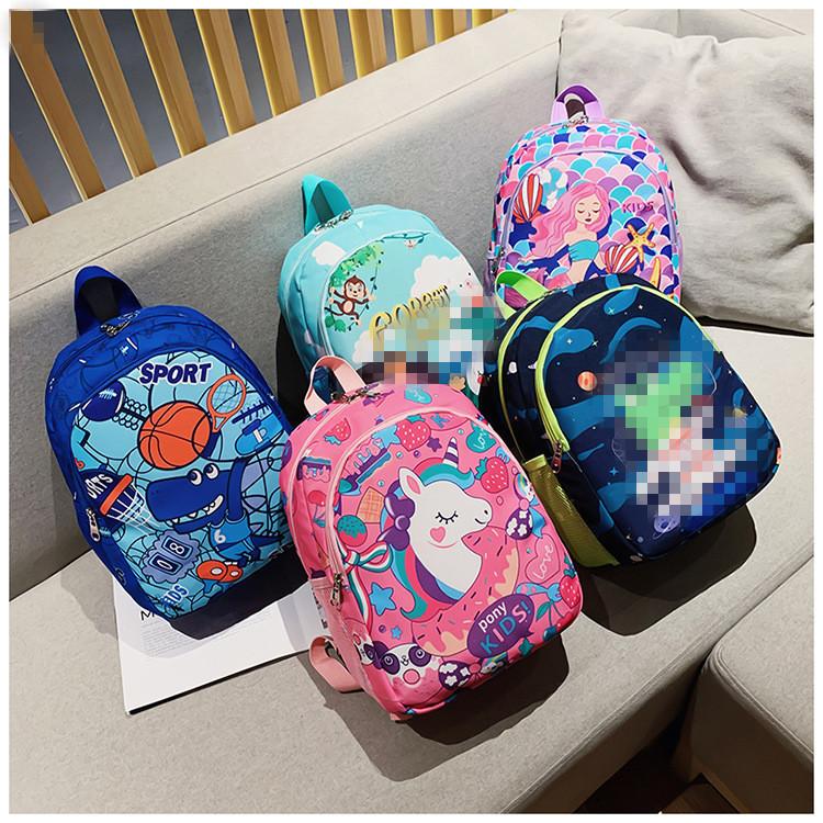 Adorable Kids Backpack With Cute Cartoon Designs Soft Handle Comfortable And Breathable