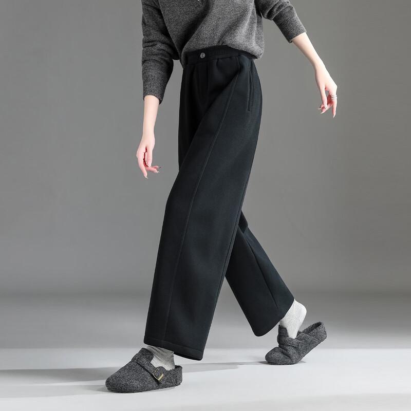 Demana Women's Winter Warm Wide-Leg Fleece Pants