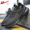 Warrior Men's Breathable Mesh Summer Athletic Sneakers