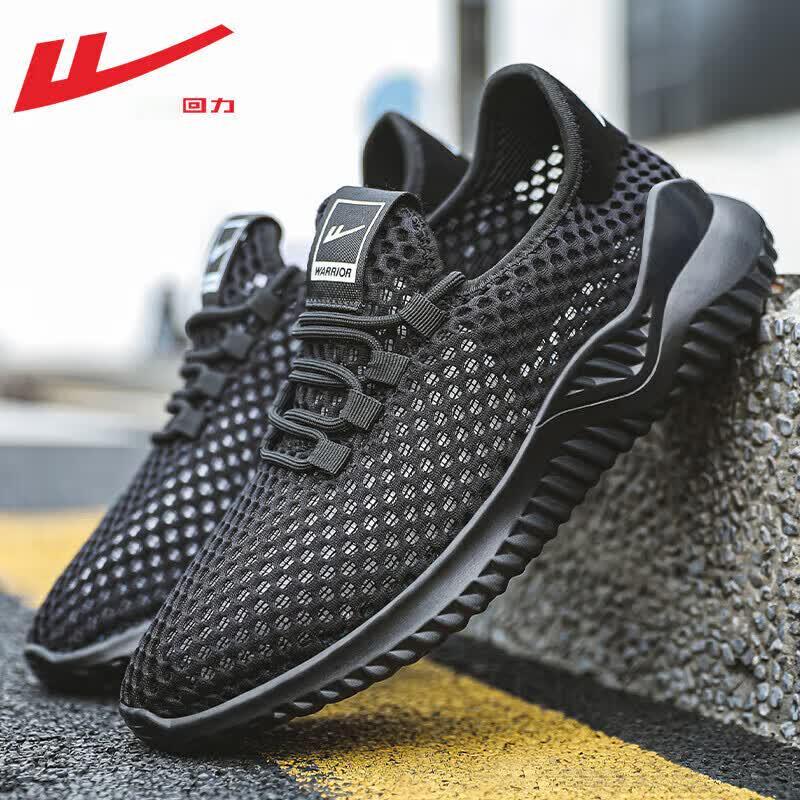 Warrior Men's Breathable Mesh Summer Athletic Sneakers