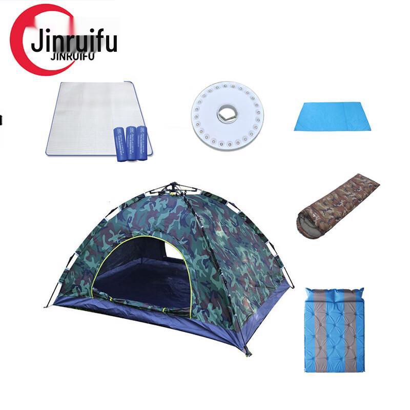 JinRuiFu Automatic Camouflage Camping Tent