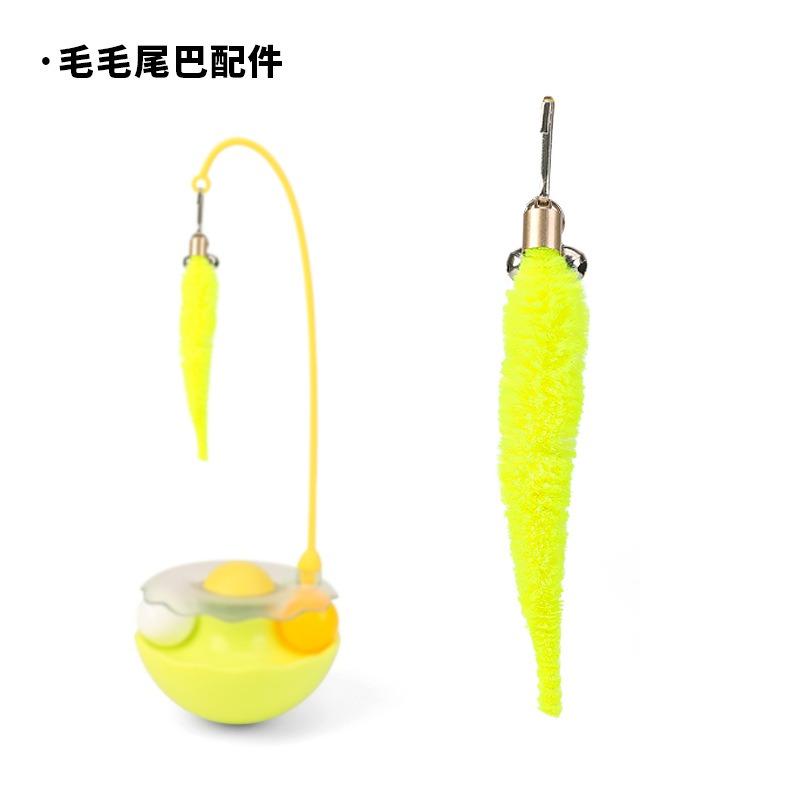 Tumbler Cat Toy Teaser Stick Mint Ball Bell Interactive Cat Pet Supply