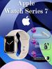 Apple Watch Series 7 GPS versiyonu ABD versiyonu Rusça'yı destekler