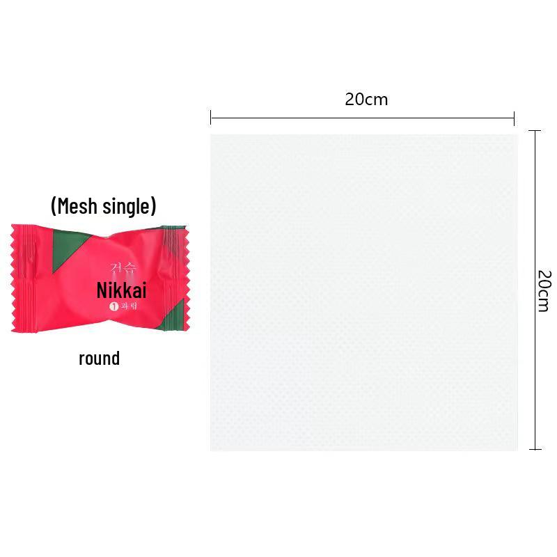 

Liangqi Youpin Travel Pack: Portable Pure Cotton Disposable Face Towels