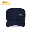 Men's Breathable Sun-Proof Baseball Cap