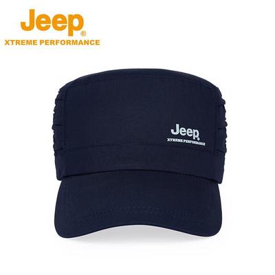 Men's Breathable Sun-Proof Baseball Cap