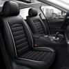 All-Season Leather Car Seat Cover - Full Coverage for Five Seats