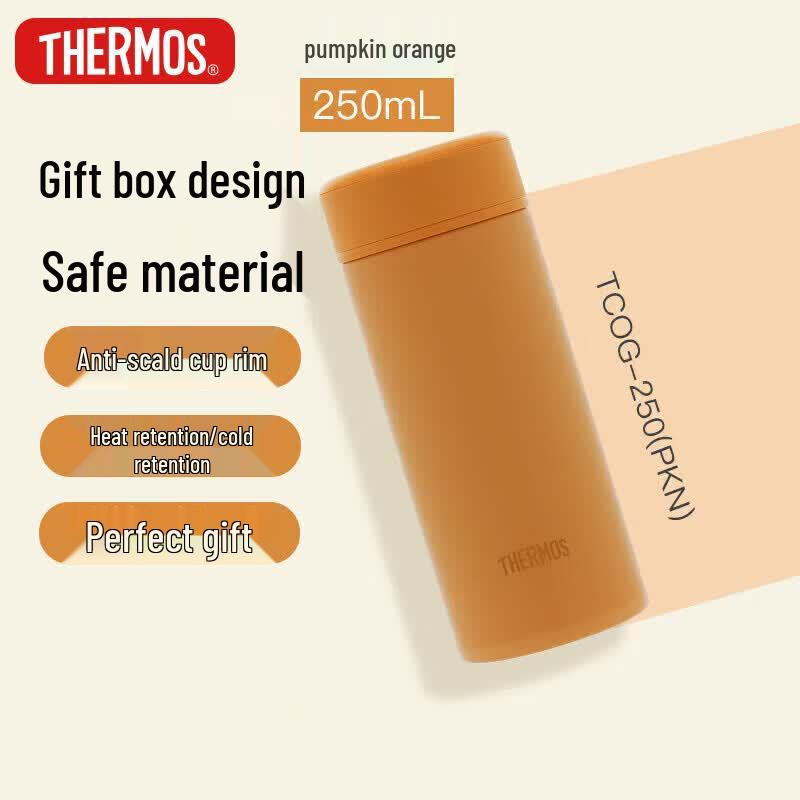 Thermos TCOG-250 250ml Stainless Steel Insulated Pocket Cup