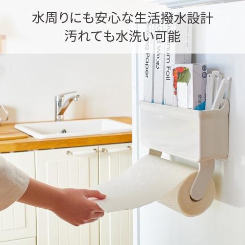 Nitoms Lap Pocket, Adhesive, Removable, Kitchen Paper Towel Storage, White, M2760