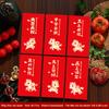 6Pcs/Set Chinese  Year Money Envelope Horse Year Red Envelope Red Pocket 2026 Spring Festival Envelope
