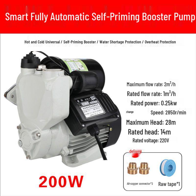 220V Smart Automatic High-Rise Booster Pump for Household Tap and Water Heater