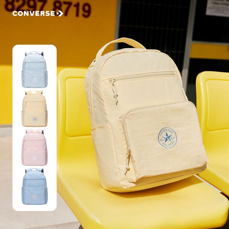 Converse Kids School Backpack