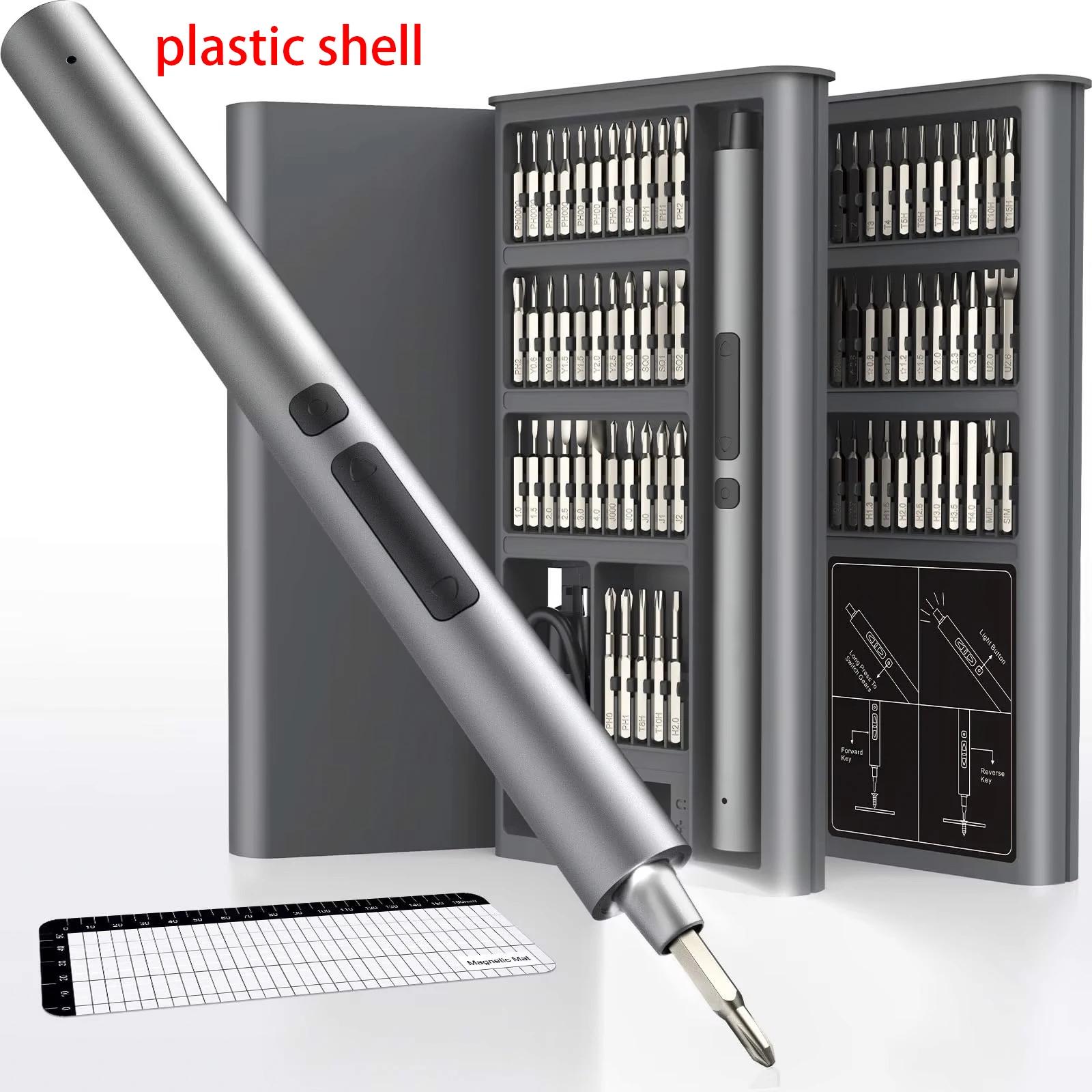 

Набір прецизійних електричних викруток 75 в 1 із 71 магнітною насадкою Phillips Torx 3 світлодіодними лампами Багатофункціональний інструмент для ремонту живлення