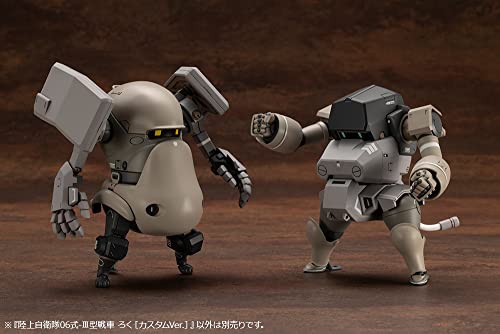 Kotobukiya (KOTOBUKIYA) 1/35 Scale Plastic Model Kits: JGSDF Type 07 Tank Natchin and JGSDF Type 06-III Tank Roku [Custom Ver.], 105mm Tall