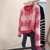 Contrast color tie-dye pink crew neck sweater women's early autumn new high-end feeling super good-looking nail beads