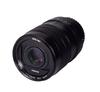LAOWA 60mm Macro Lens for Canon Cameras F2.8 APS-C (LAO0001)