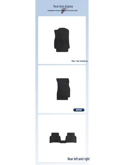 Velvet Anti-Wear Car Set for Jumpshow D80-18 FAW-Volkswagen Tianjin