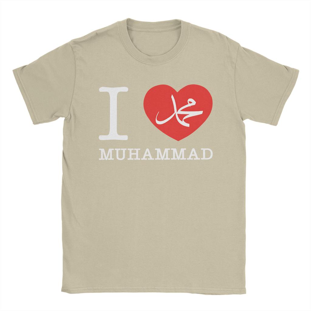 I Love Muhammad Men's T Shirt Novelty Tee Shirt Short Sleeve O Neck T-Shirts 100% Cotton Birthday Gift Tops