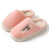 Cotton slippers autumn and winter new velvet home indoor floor mop thick-soled non-slip shoes warm cotton mop