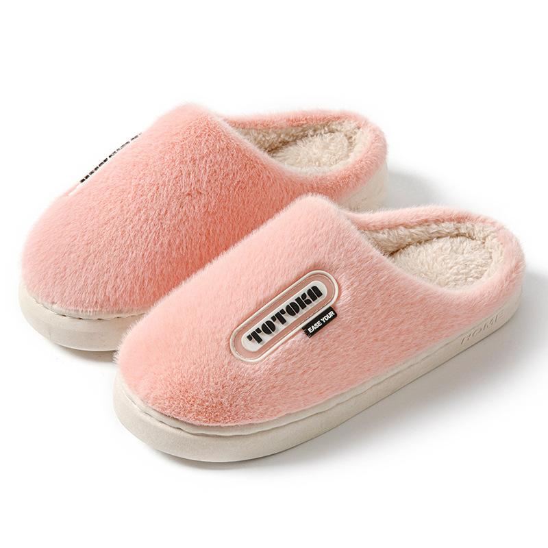 Cotton slippers autumn and winter new velvet home indoor floor mop thick-soled non-slip shoes warm cotton mop