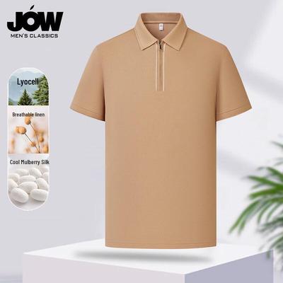 Magliette e canotte – Polo