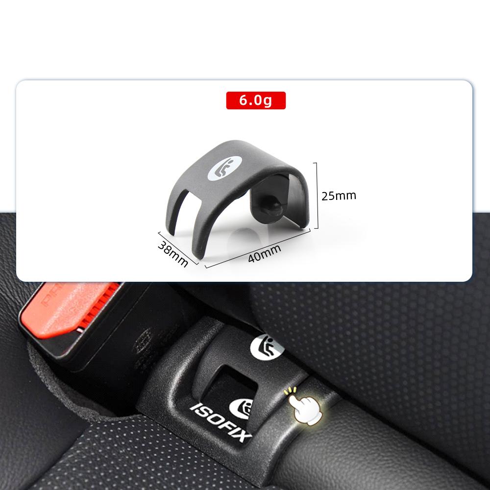 For Land Rover Discovery Sport New Energy Car Accessories Rear Bracket Child Seat Clip Rear Seat Buckle ISOFIX Cover