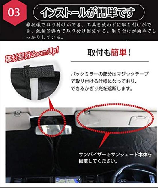 Kakash Toyota Front Windshield Shade UV Car Blackout Sun Interior Easy Storage Bag Design Compatible with Toyota New Corolla Touring 2019 and New