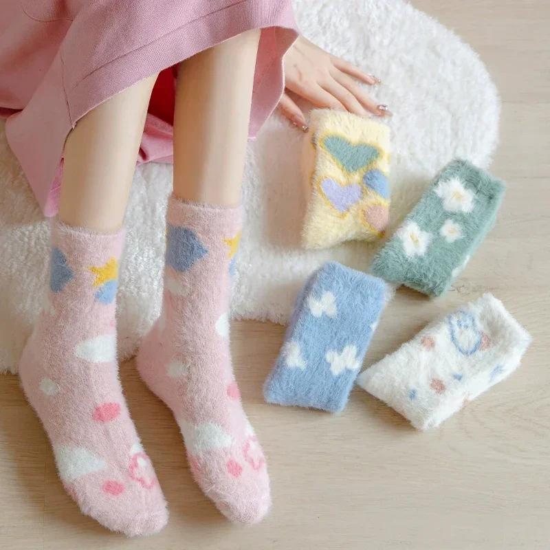 Damen Flauschige Fuzzy Boden Schlaf Socken Cartoon Herbst Winter Mittelrohr Dicke Socken Weiblich Mädchen Niedlich Cartoon Stern Kurze Crew Socke