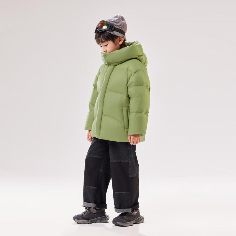 EBAER Unisex Kids' Hooded Down Puffer Jacket
