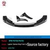 BMW M3/M4 (F80/F82) Laptorr Demon Style Carbon Fiber Front Lip