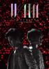 TVXQ LIVE TOUR 2015 WITH Presse Limited Edition Box (3-DVD-Set) (Erstens - Verpackung)