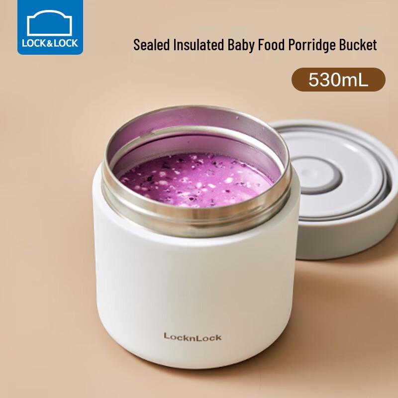 LocknLock Kids Portable Insulated Stainless Steel Food Jar