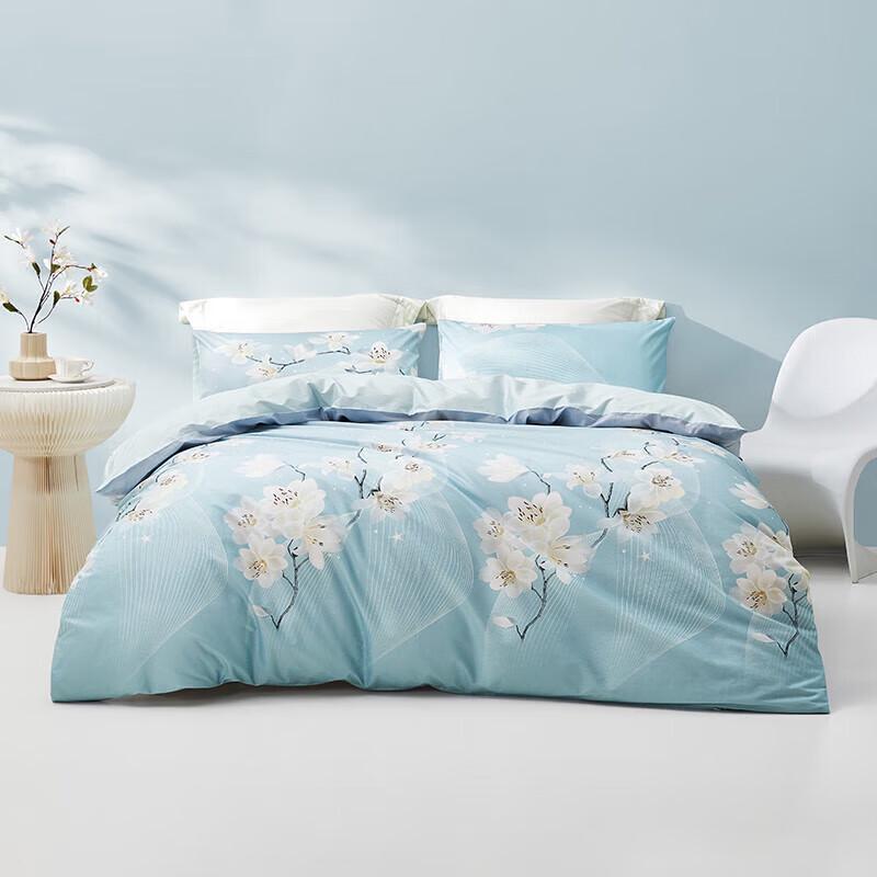 Luolai Xunguang Ruoxi Cotton 4-Piece Bedding Set