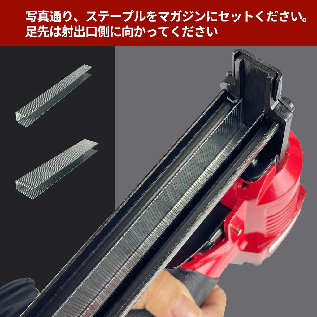 Sutekus Staple Air Tacker 10J Standard Foot Length Normal Pressure 800 Staples Included Aluminum Body Durable 10-22mm SJ10/22R