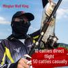Minglun Wolf King Carbon Sea Rod Set: Super Hard, Long-Cast Fishing Gear.