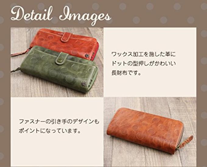 Raff Raff Green Dot Embossed Long Wallet Women's Zip-Around