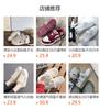 Korean Version of Retro German Training Shoes 2025 Summer New Versatile Guochao Soft-soled Little White Shoes Super Fire Platform Casual Board Shoes
