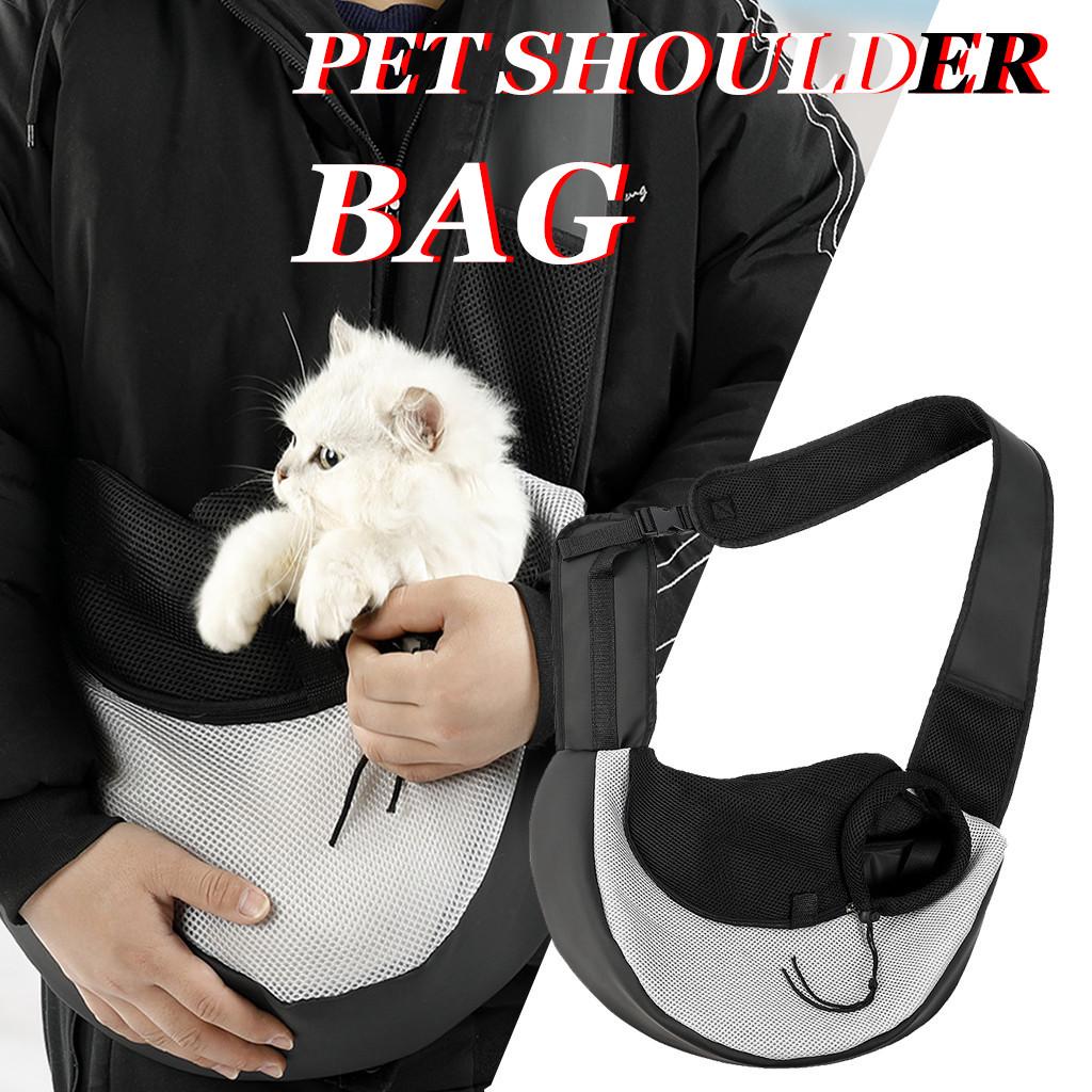 pet shoulder bag