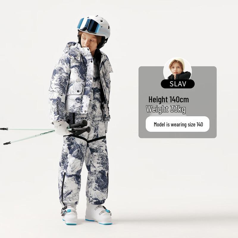 Tanbor Unisex Kids' Goose Down Ski Jacket