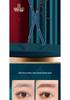 Yuli Yula 8-Piece Makeup Set: Lipstick, Cushion, Setting Powder, Eyeshadow Palette, Mascara, Eyeliner, Concealer
