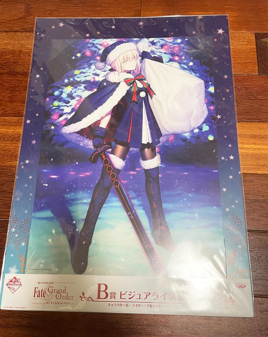 

[Б/У] Ichiban Kuji Fate/Grand Order Приз B Визуализационная доска B