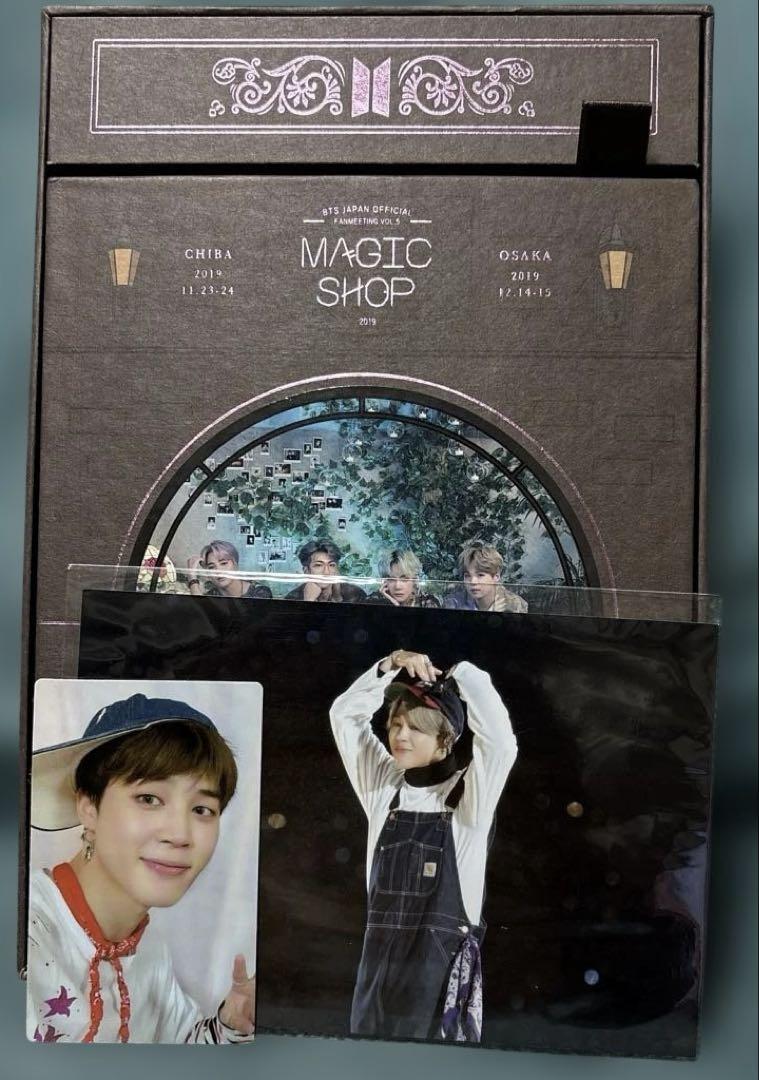 

[USED] BTS Magic Shop Blu-ray
