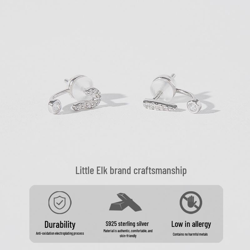 Symbol S925 Silver Question Mark Stud Earrings - Women's Trendy 2022 Dangle Korean Style, Simple & Versatile Design