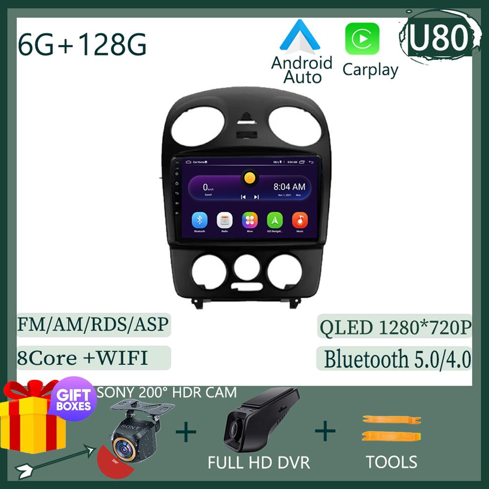 2Din Carplay Android 14 For Volkswagen Beetle A4 2002 - 2011 GPS Navigation Car Radio Multimedia Player Autoradio Head Unit Wifi