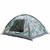 ZISIZ Camouflage Outdoor Camping Tent