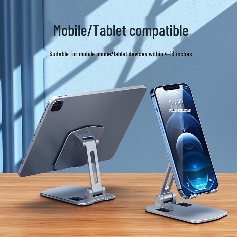 Aluminum Alloy Foldable Desktop Phone & Tablet Stand