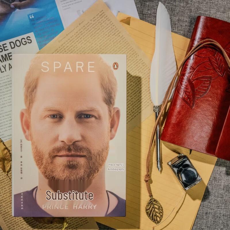 Spare: Prince Harry's Autobiography
