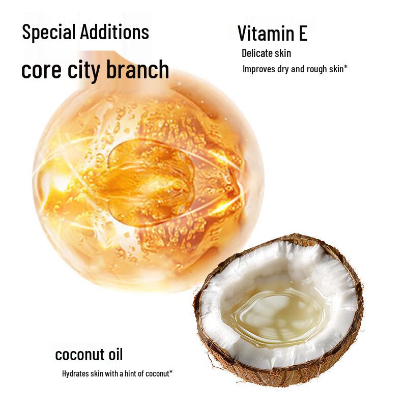 Shouyan Vitamin E Hydrating Lotion