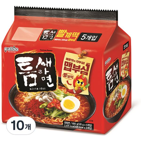 

Red rice cake, 10 pieces