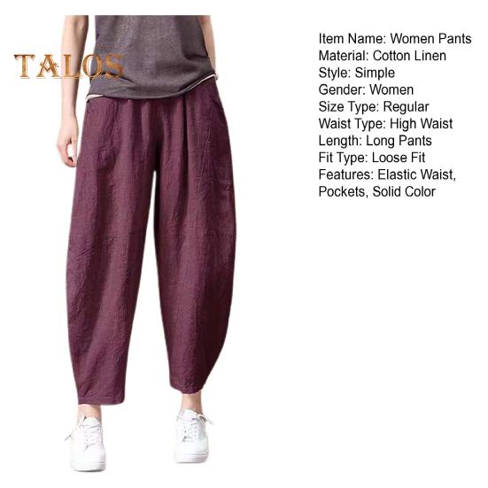 Damen Sommerhose, elastische hohe Taille, weites Bein, lässige Hose mit Taschen, einfarbig, lockere Passform, dünne Hose